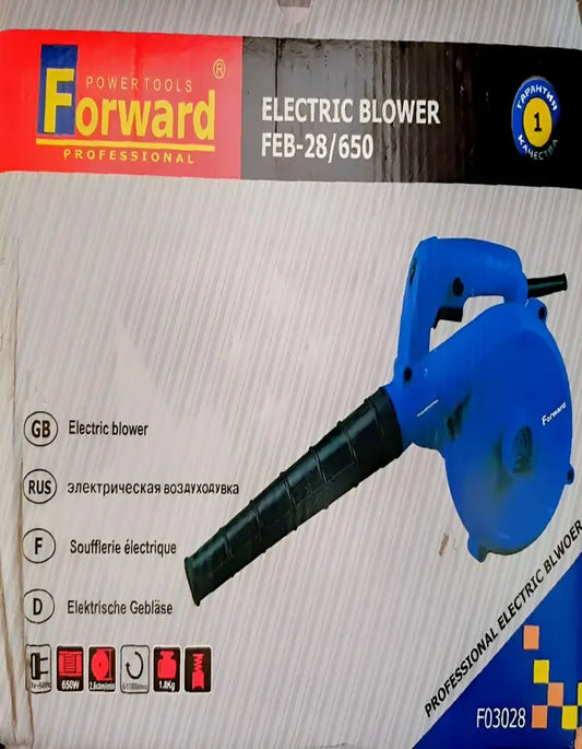 Forward Electric Blower FEB-28/ 650W