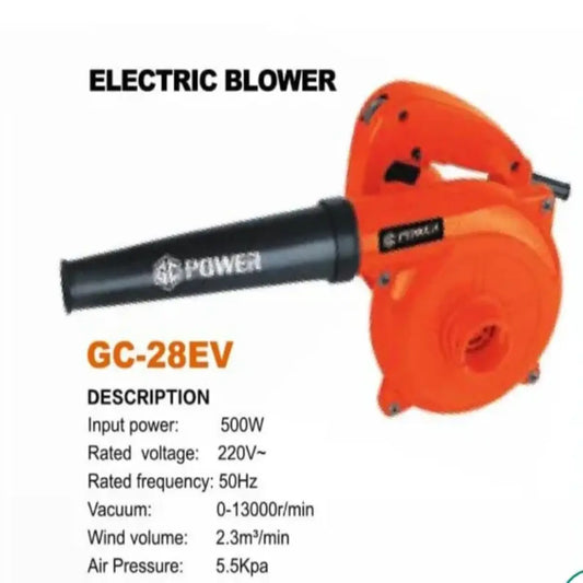 GC POWER  Electric Blower - 500W (GC 28EV)