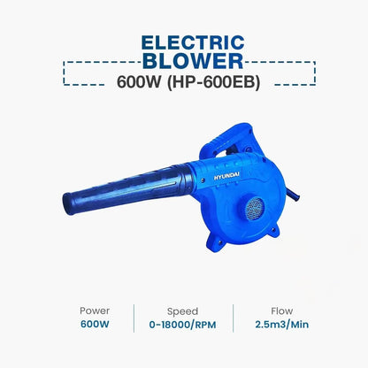 Hyundai Electric Blower 600W (HP-600EB)