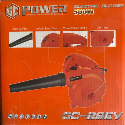 GC POWER  Electric Blower - 500W (GC 28EV)